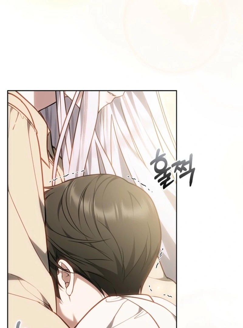 I Ended Up Raising the Seed of Evil Chapter 10 501 025