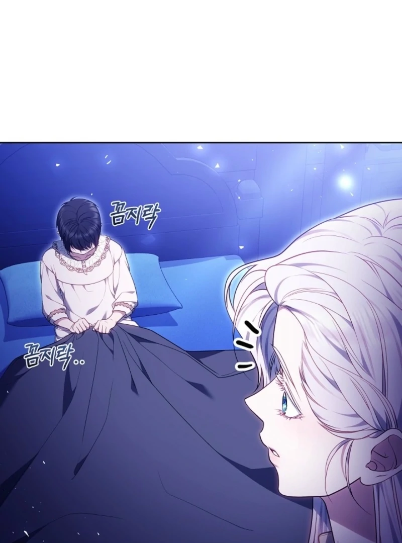 I Ended Up Raising the Seed of Evil Chapter 10 535 059