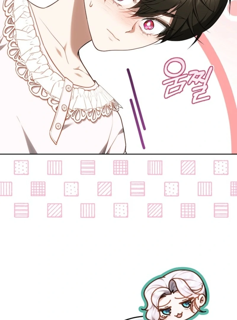 I Ended Up Raising the Seed of Evil Chapter 10 539 063