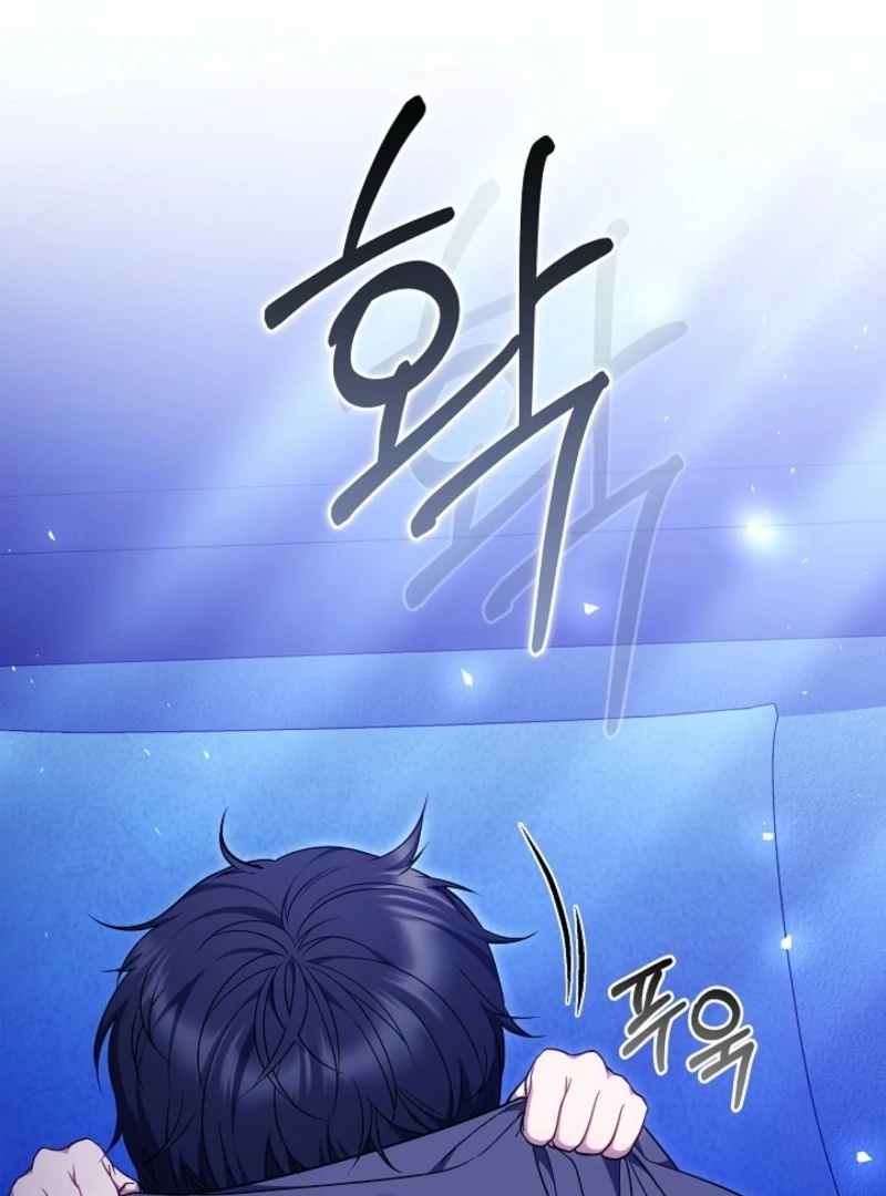 I Ended Up Raising the Seed of Evil Chapter 10 542 066