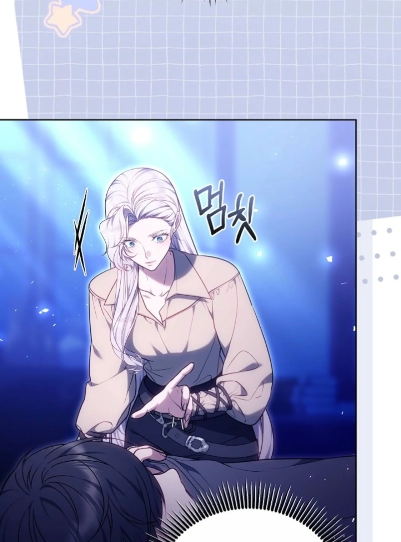 I Ended Up Raising the Seed of Evil Chapter 10 547 071