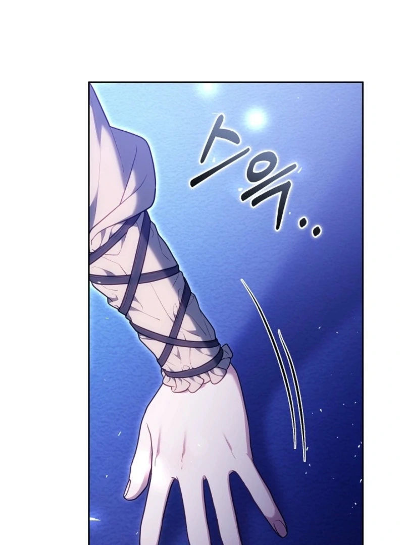 I Ended Up Raising the Seed of Evil Chapter 10 550 074