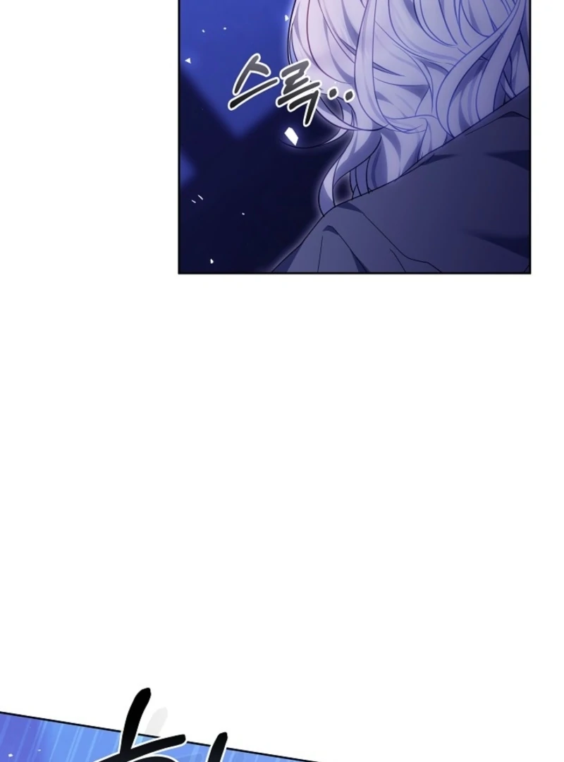 I Ended Up Raising the Seed of Evil Chapter 10 556 080