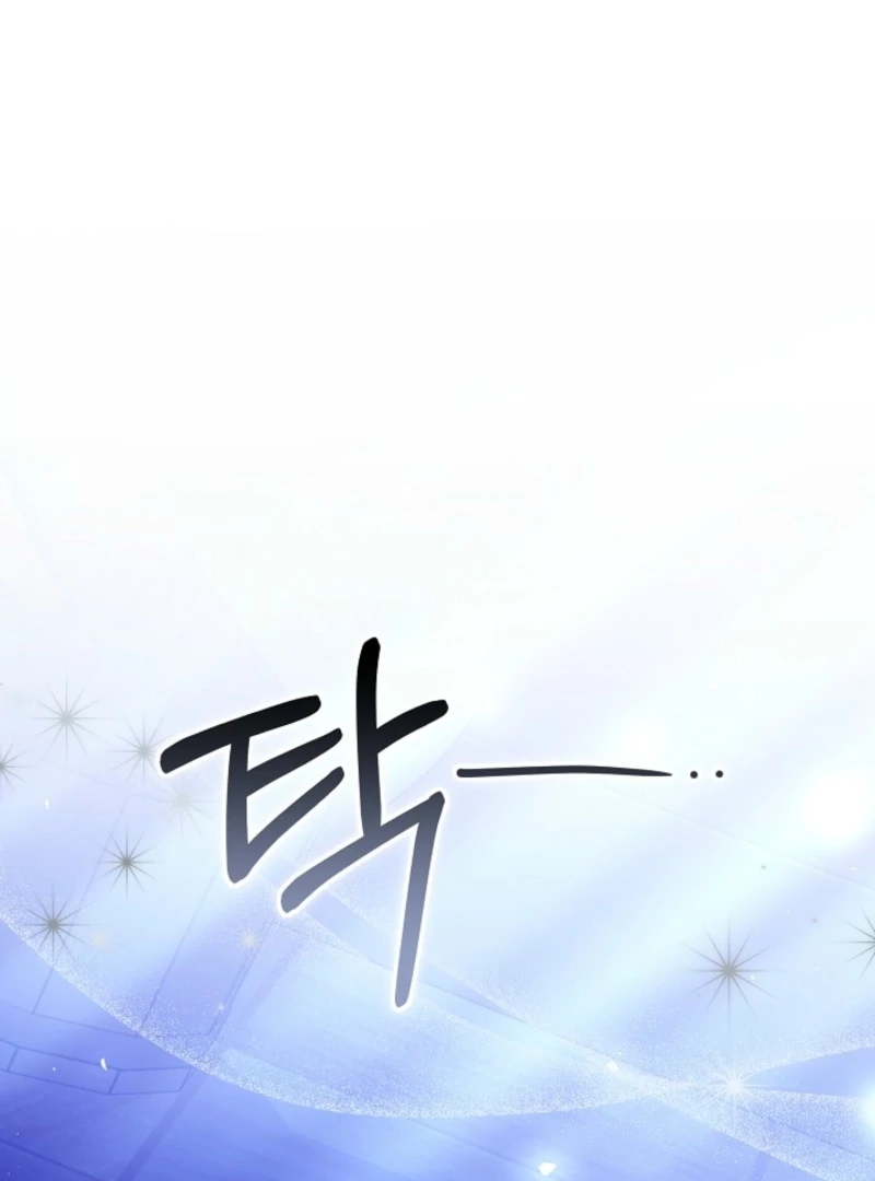 I Ended Up Raising the Seed of Evil Chapter 10 568 092