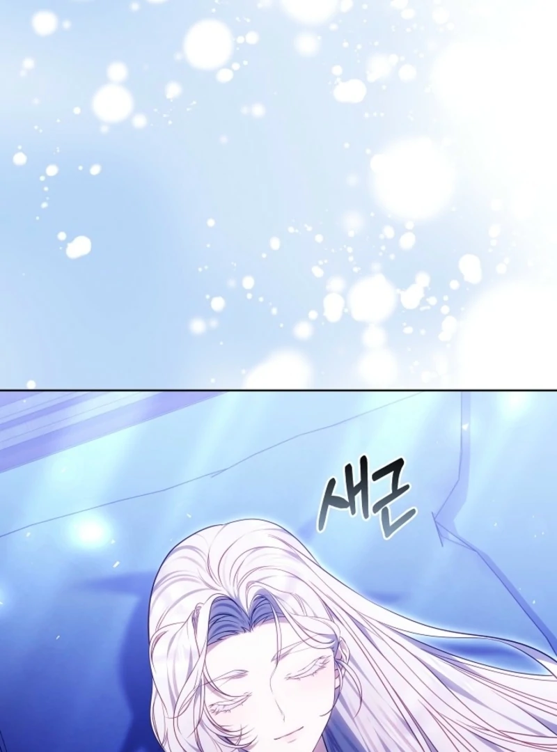 I Ended Up Raising the Seed of Evil Chapter 10 573 097