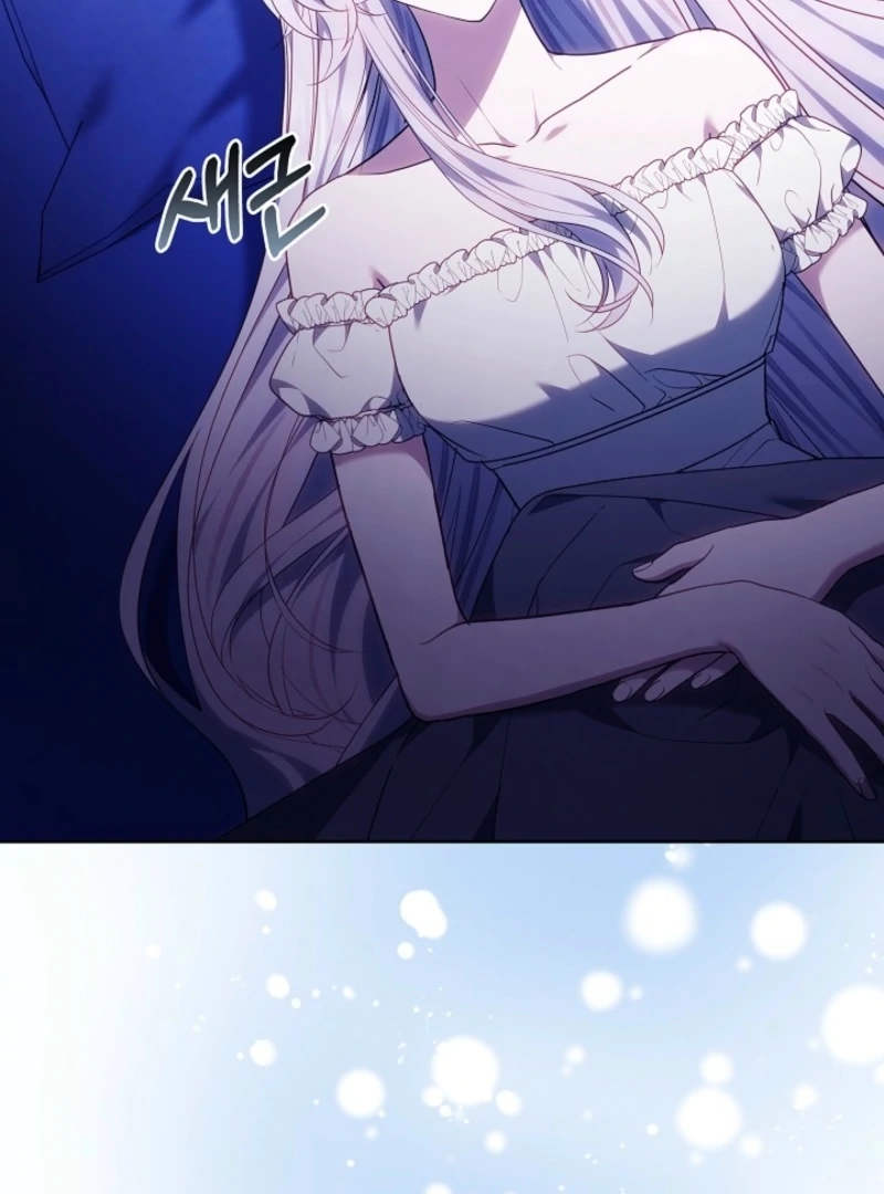 I Ended Up Raising the Seed of Evil Chapter 10 574 098