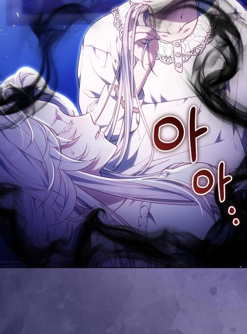 I Ended Up Raising the Seed of Evil Chapter 10 593 117