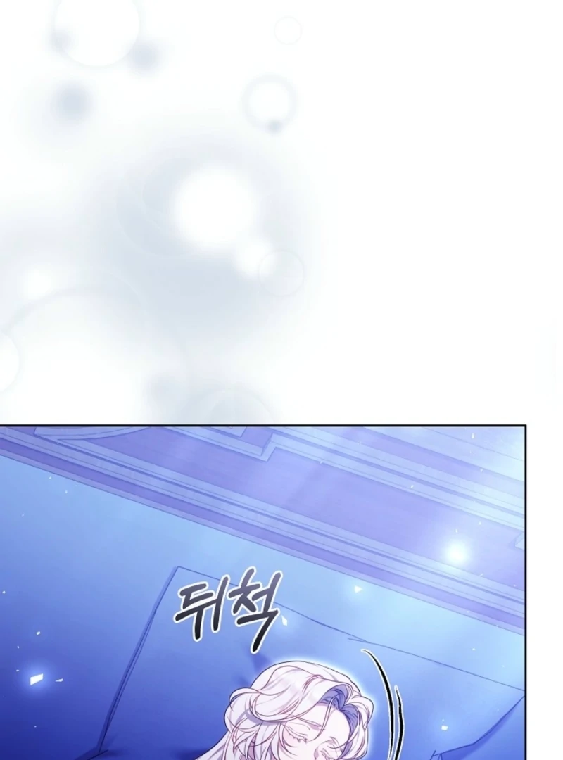 I Ended Up Raising the Seed of Evil Chapter 10 606 130