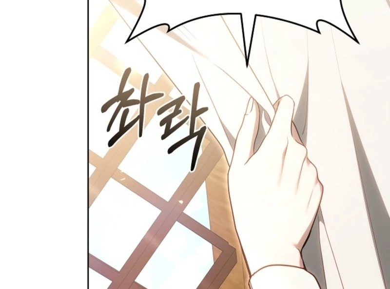 I Ended Up Raising the Seed of Evil Chapter 10 625 149