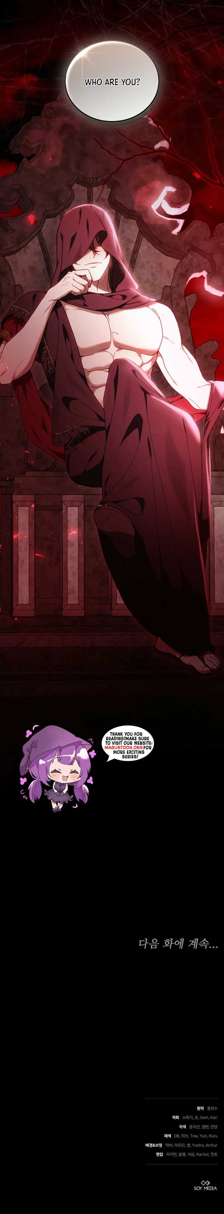 I Ended Up Raising the Seed of Evil Chapter 11 51 12