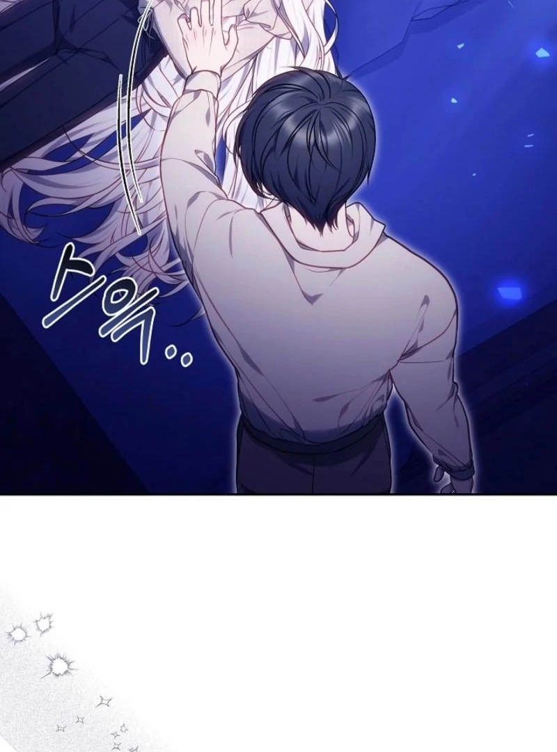 I Ended Up Raising the Seed of Evil Chapter 19 490 012