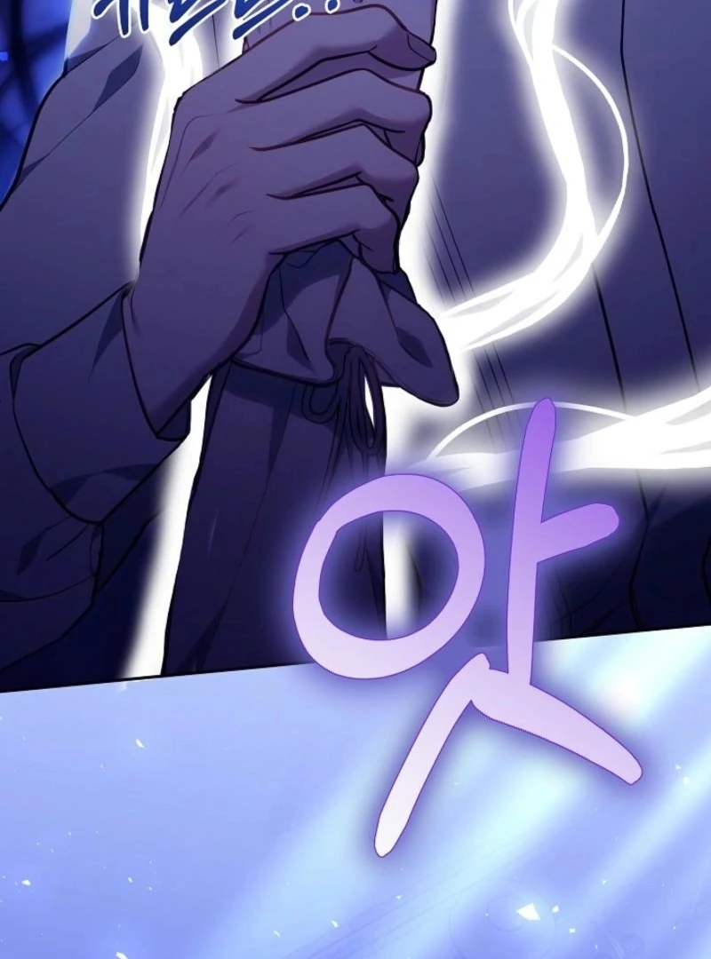 I Ended Up Raising the Seed of Evil Chapter 19 501 023