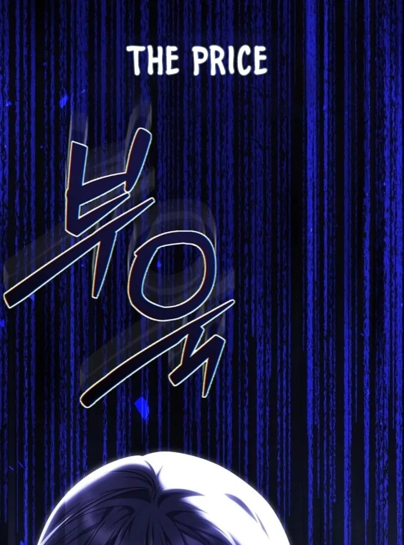 I Ended Up Raising the Seed of Evil Chapter 19 515 037