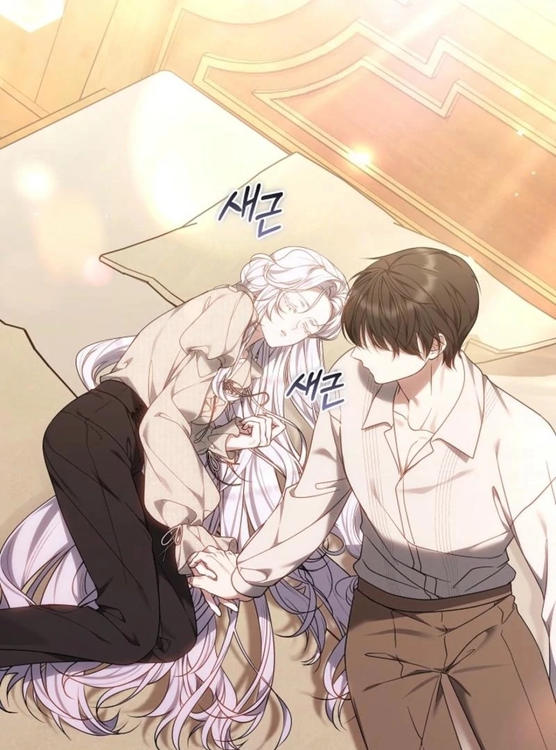 I Ended Up Raising the Seed of Evil Chapter 19 562 084