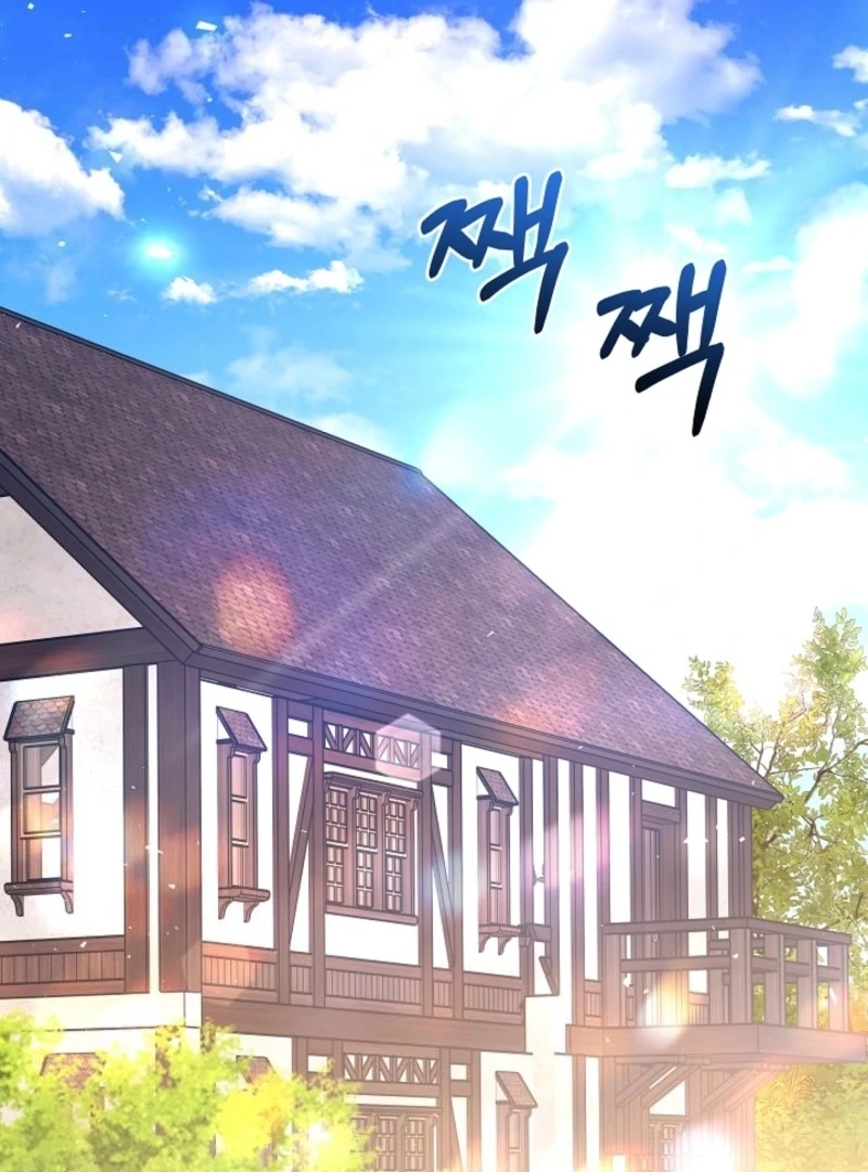 I Ended Up Raising the Seed of Evil Chapter 19 569 091