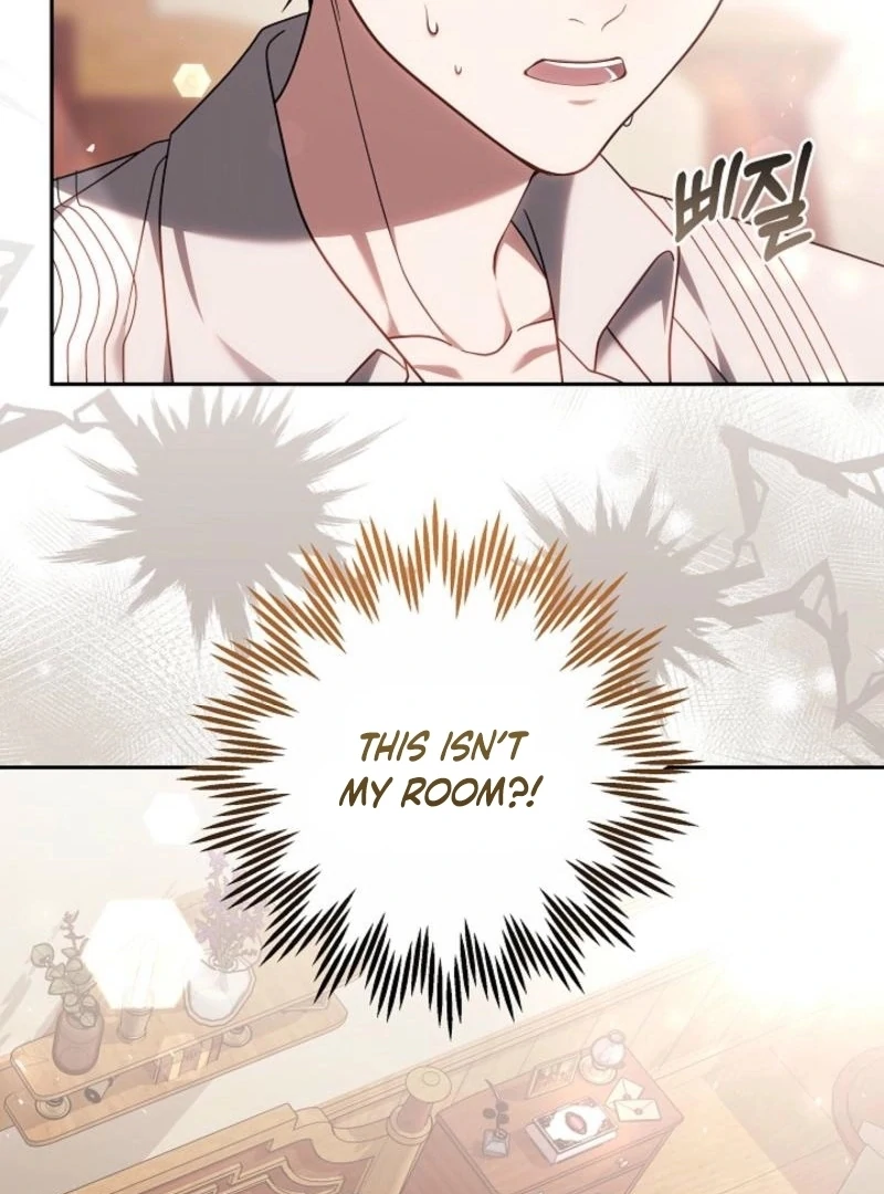 I Ended Up Raising the Seed of Evil Chapter 19 571 093