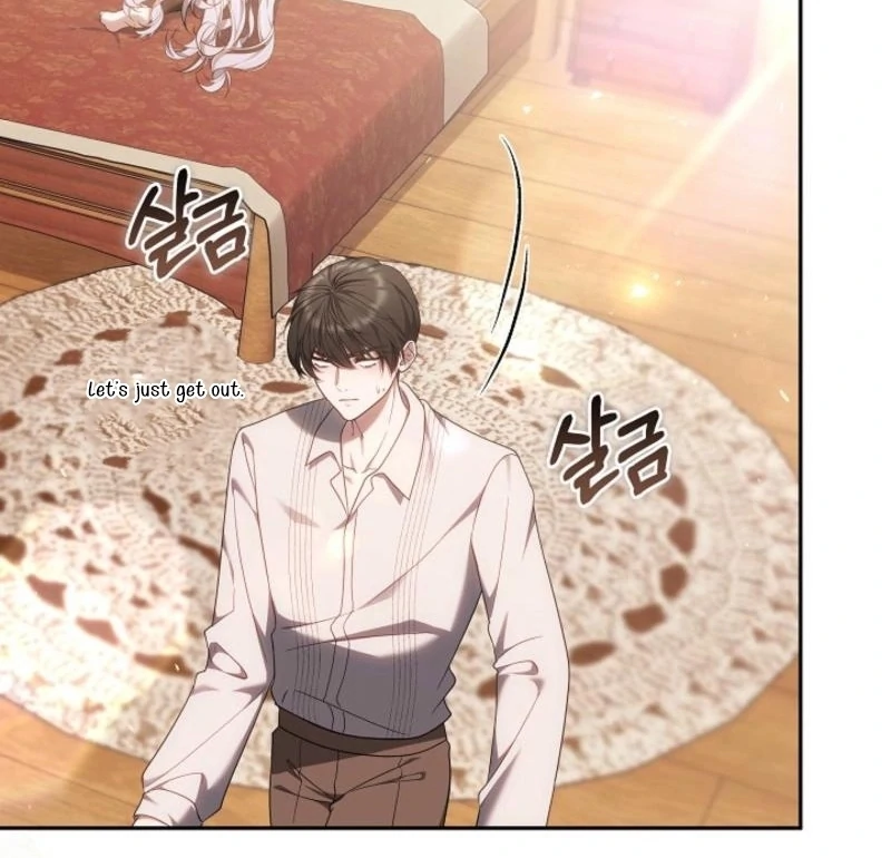 I Ended Up Raising the Seed of Evil Chapter 19 574 096