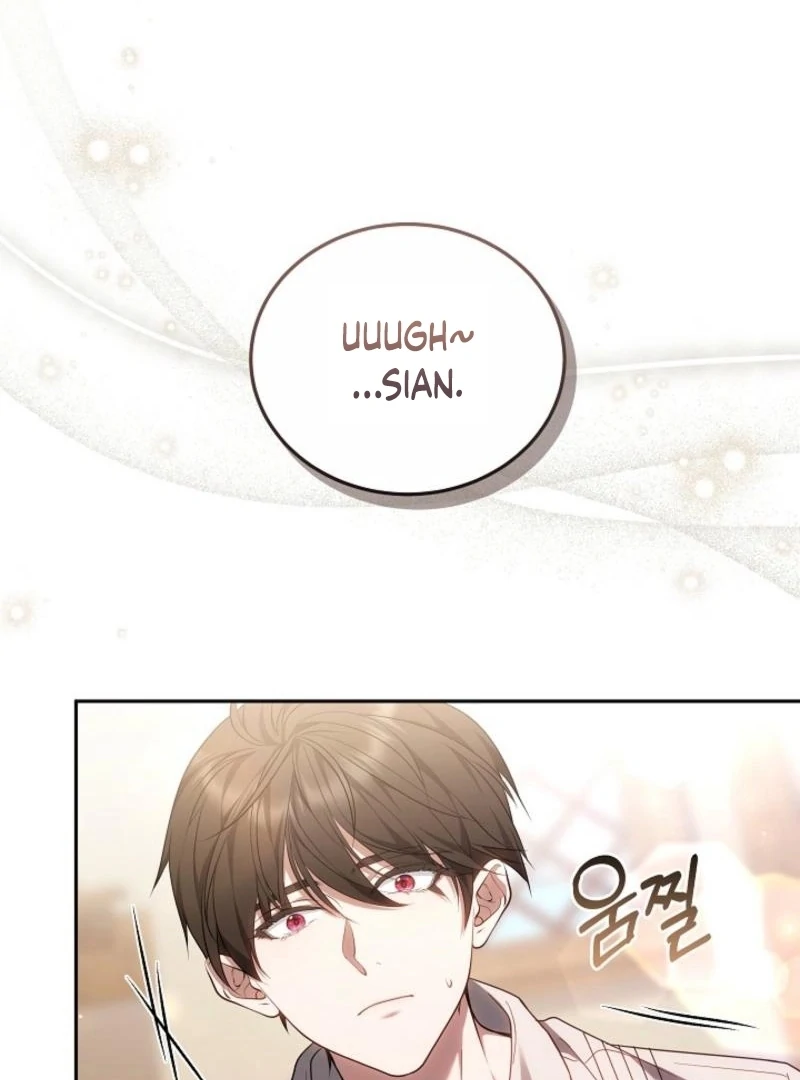 I Ended Up Raising the Seed of Evil Chapter 19 575 097