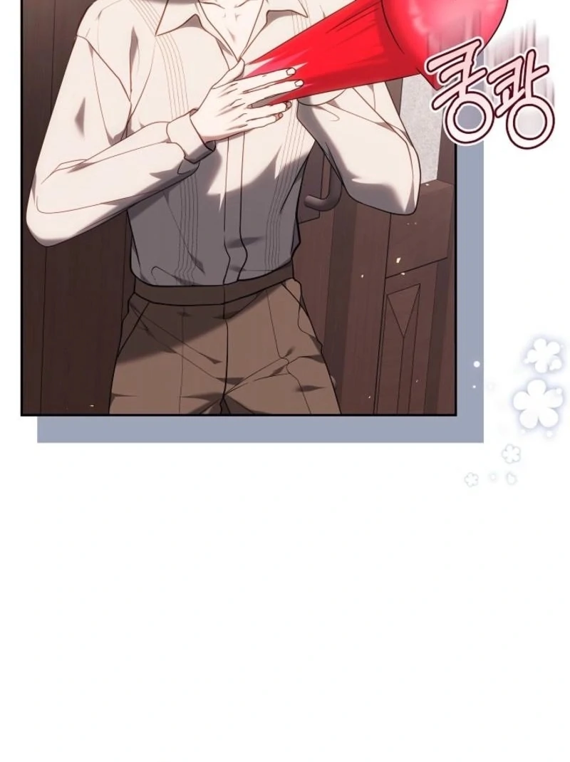 I Ended Up Raising the Seed of Evil Chapter 19 587 109