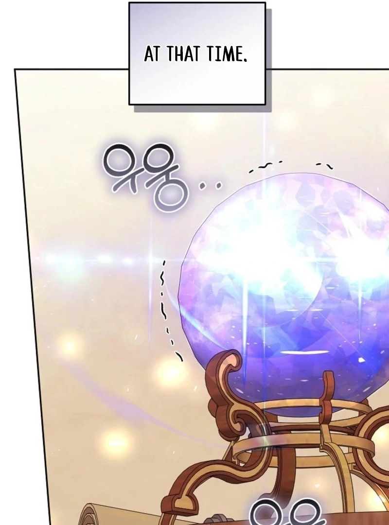 I Ended Up Raising the Seed of Evil Chapter 19 601 123