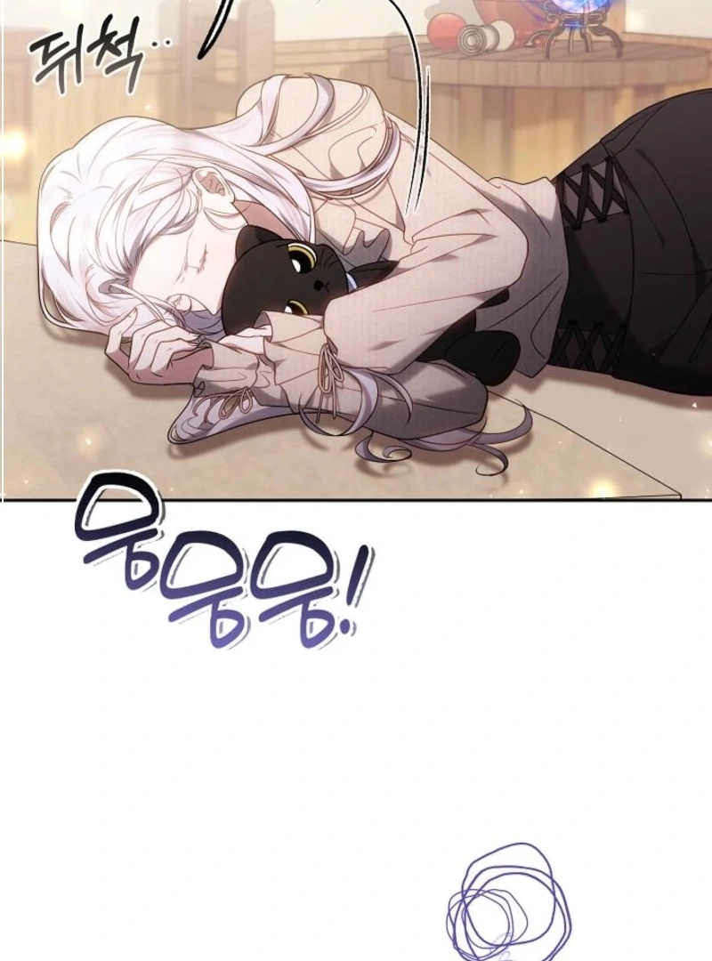 I Ended Up Raising the Seed of Evil Chapter 19 603 125