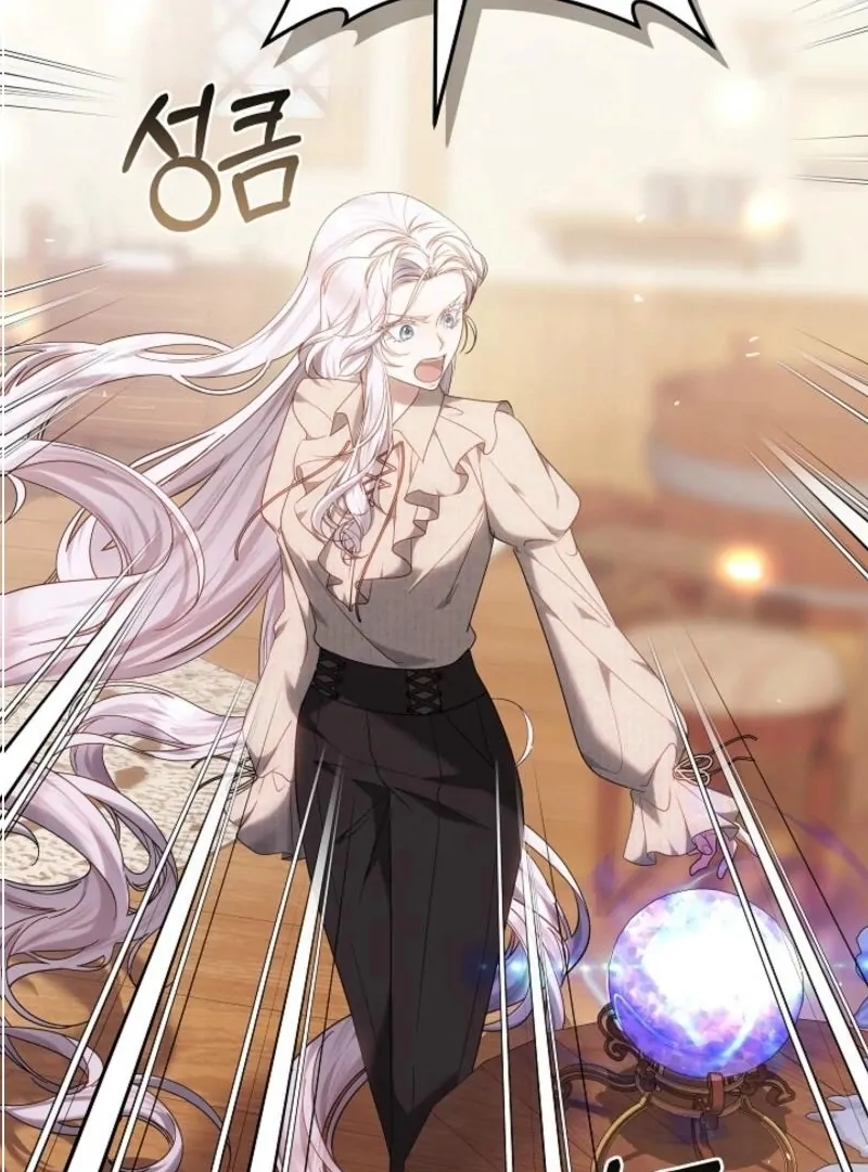 I Ended Up Raising the Seed of Evil Chapter 19 606 128