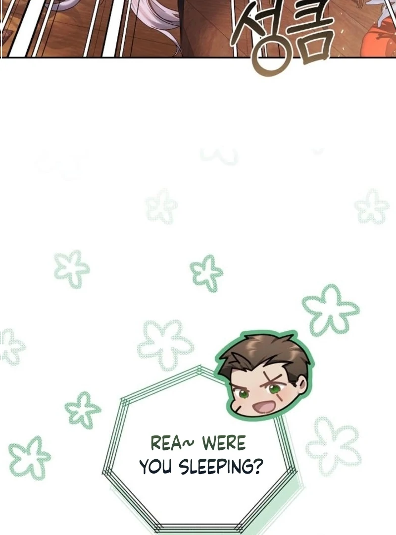 I Ended Up Raising the Seed of Evil Chapter 19 607 129