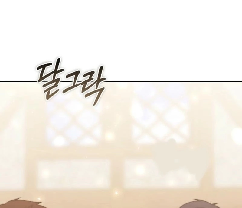 I Ended Up Raising the Seed of Evil Chapter 19 628 150