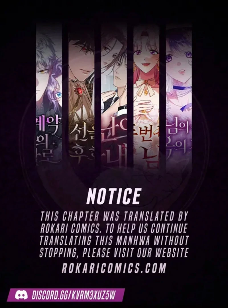 I Ended Up Raising the Seed of Evil Chapter 22 533 001