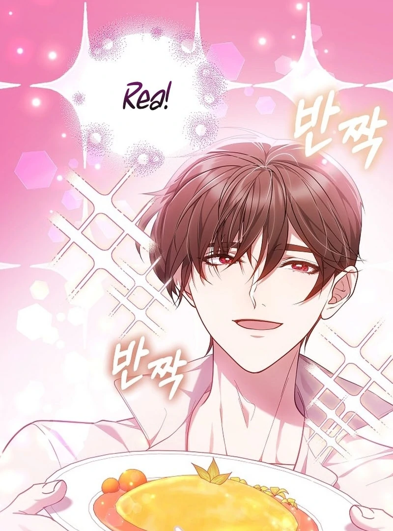 I Ended Up Raising the Seed of Evil Chapter 22 567 035