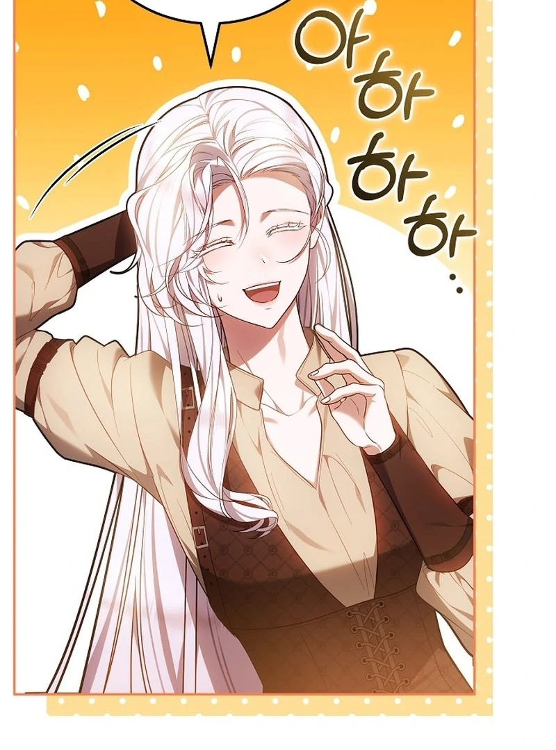 I Ended Up Raising the Seed of Evil Chapter 22 578 046