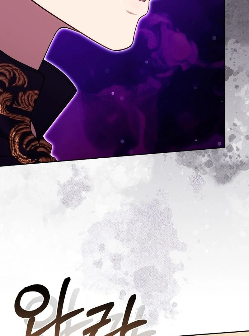 I Ended Up Raising the Seed of Evil Chapter 22 700 168