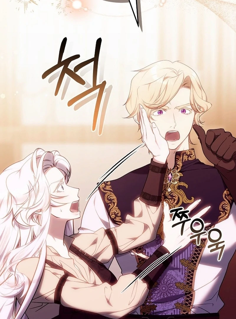 I Ended Up Raising the Seed of Evil Chapter 22 703 171