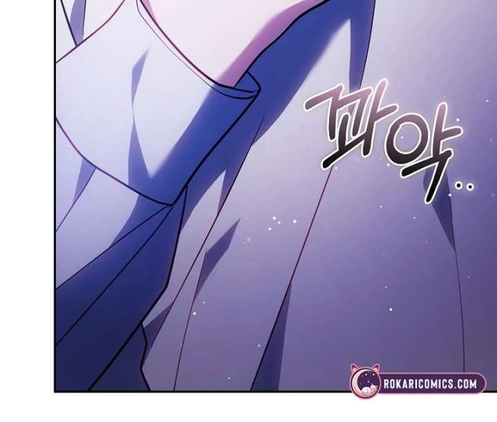 I Ended Up Raising the Seed of Evil Chapter 27 537 020