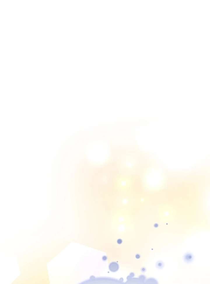 I Ended Up Raising the Seed of Evil Chapter 27 538 021