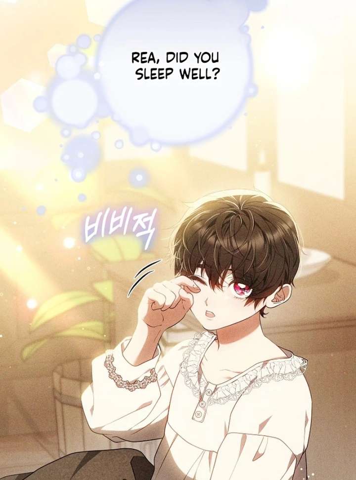 I Ended Up Raising the Seed of Evil Chapter 27 539 022