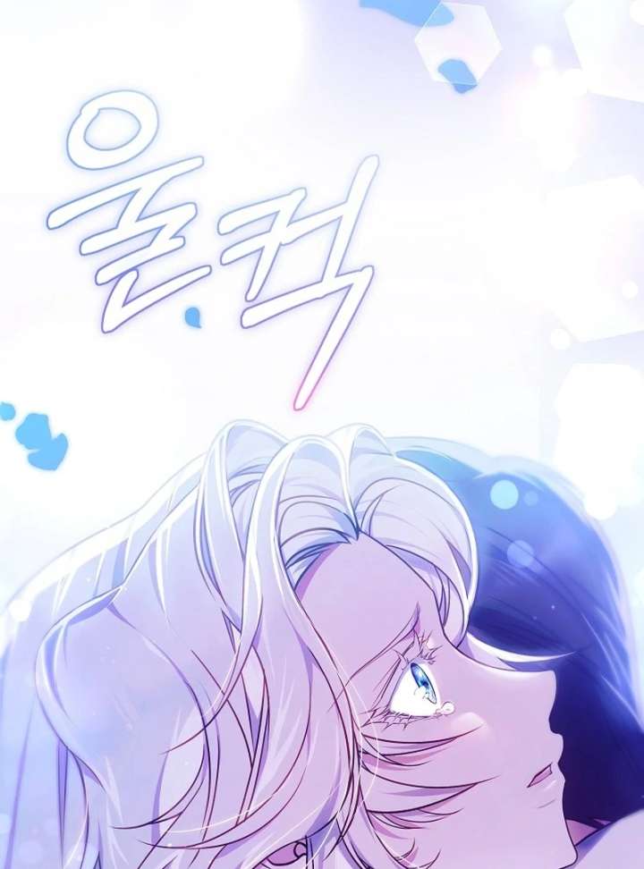 I Ended Up Raising the Seed of Evil Chapter 27 545 028