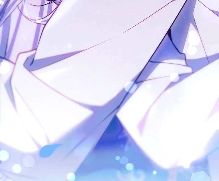 I Ended Up Raising the Seed of Evil Chapter 27 547 030