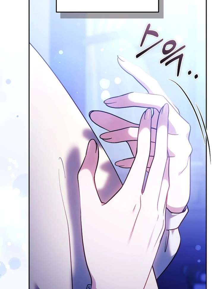 I Ended Up Raising the Seed of Evil Chapter 27 549 032