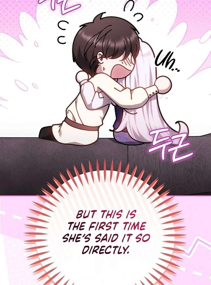 I Ended Up Raising the Seed of Evil Chapter 27 569 052