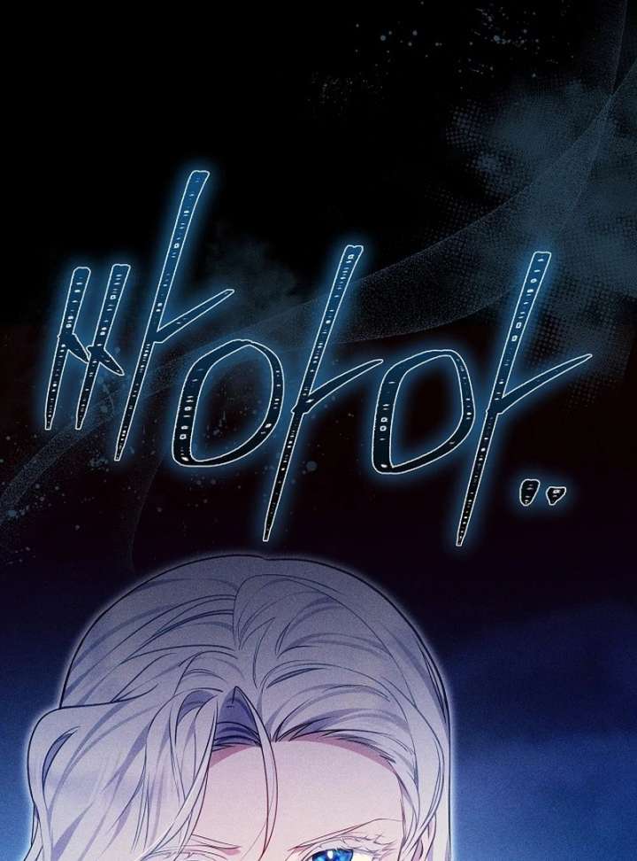 I Ended Up Raising the Seed of Evil Chapter 27 575 058