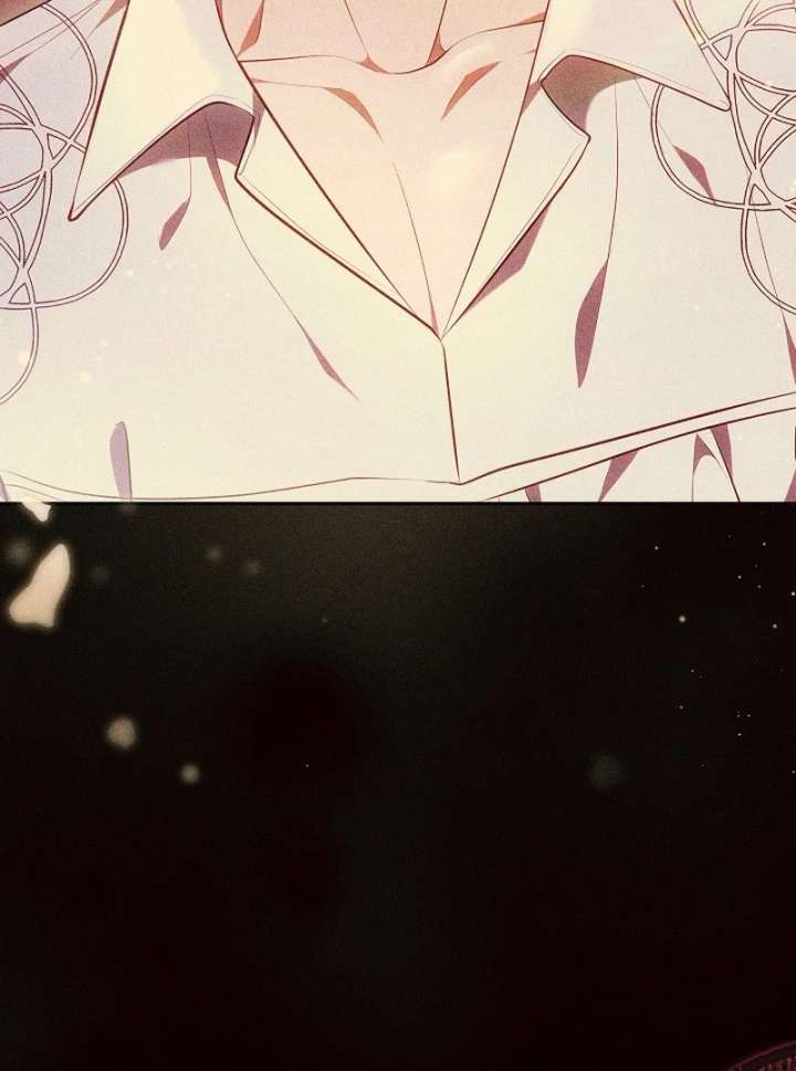 I Ended Up Raising the Seed of Evil Chapter 27 590 073