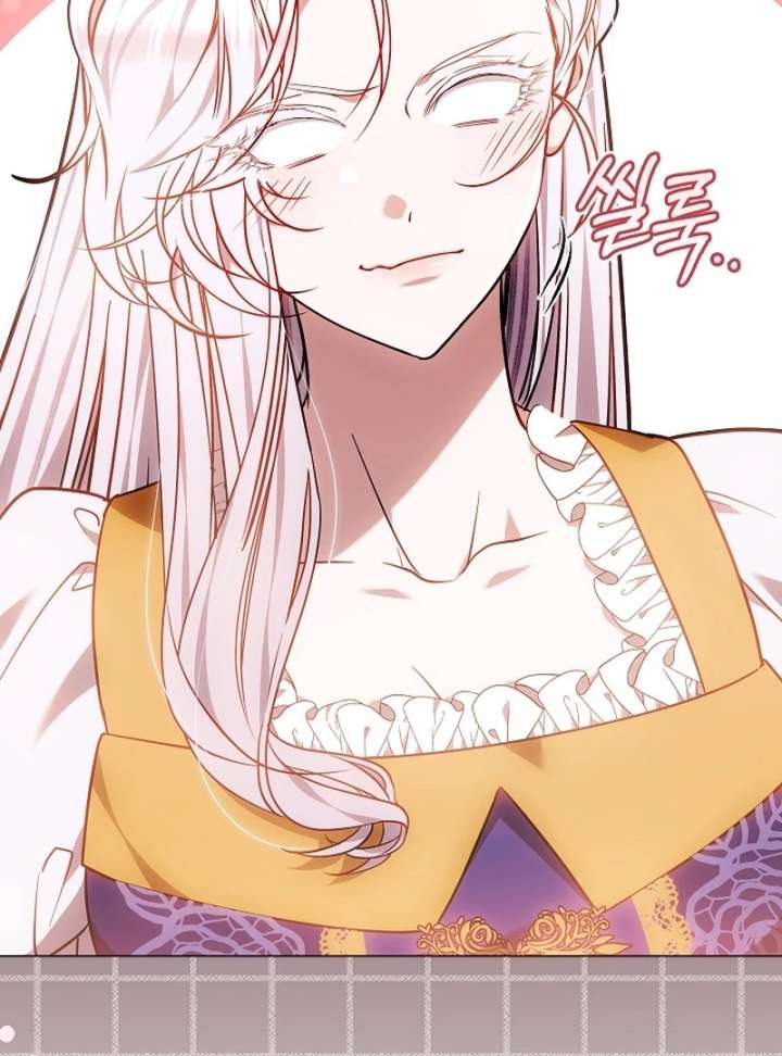 I Ended Up Raising the Seed of Evil Chapter 27 601 084