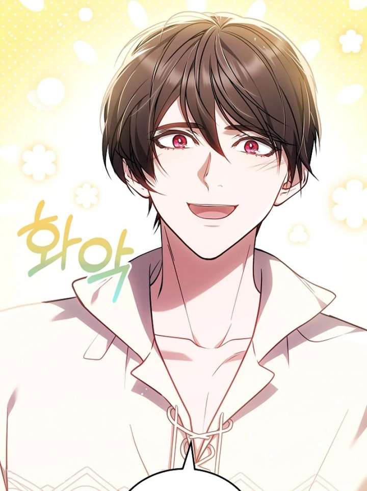 I Ended Up Raising the Seed of Evil Chapter 27 606 089