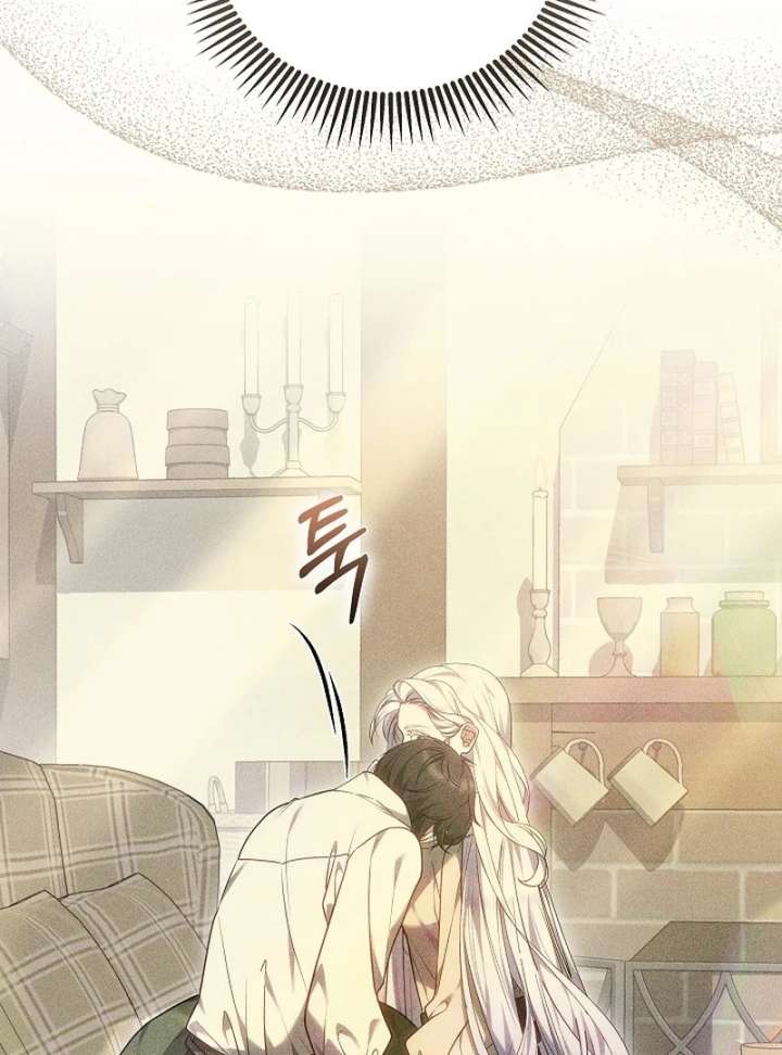 I Ended Up Raising the Seed of Evil Chapter 27 614 097