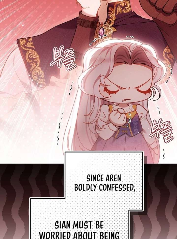 I Ended Up Raising the Seed of Evil Chapter 27 619 102