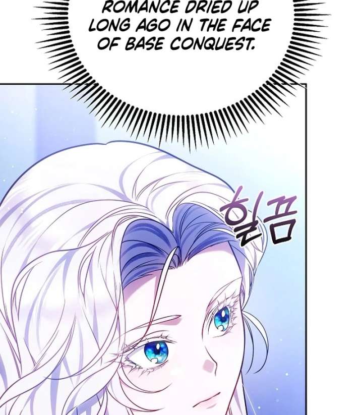 I Ended Up Raising the Seed of Evil Chapter 27 641 124