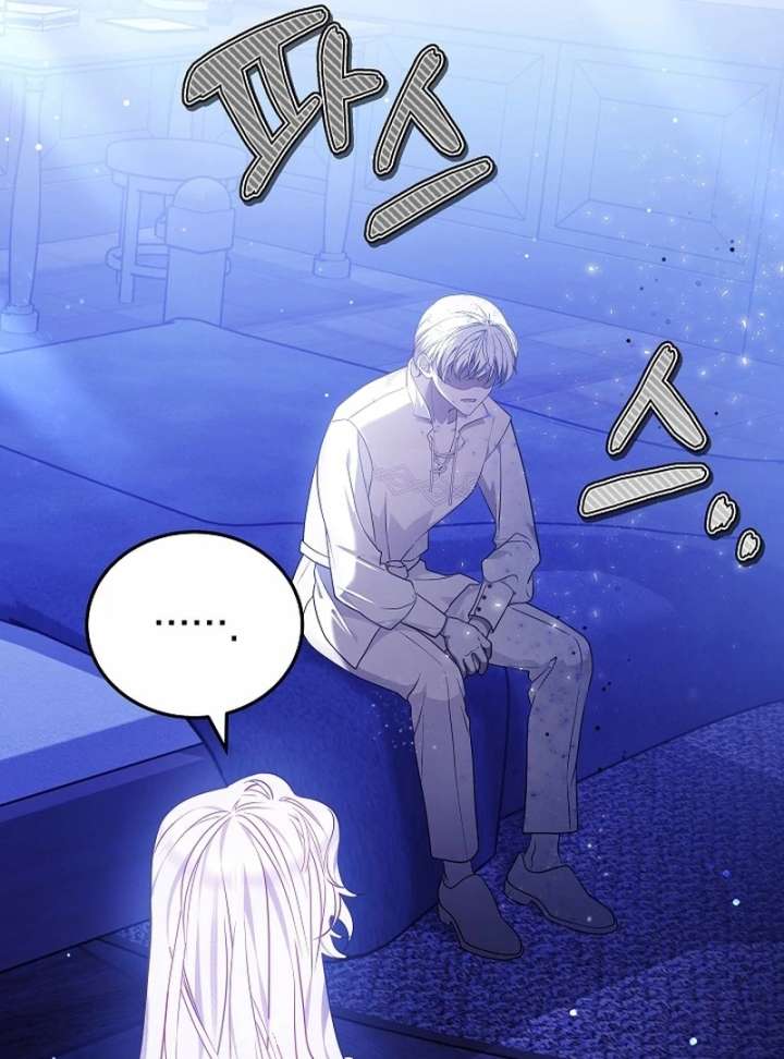 I Ended Up Raising the Seed of Evil Chapter 27 643 126