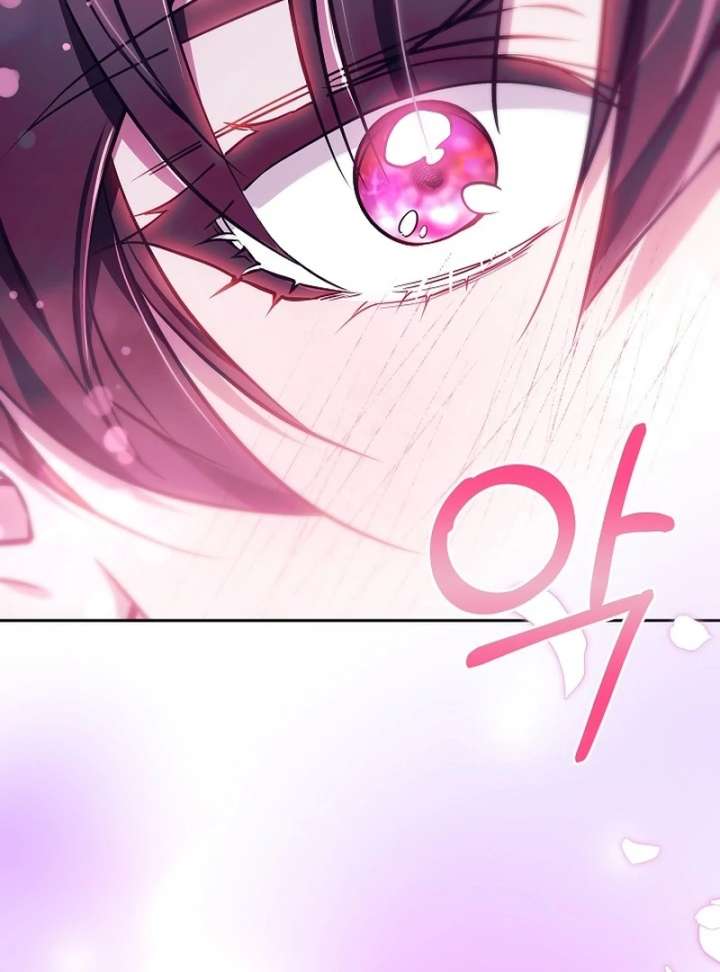 I Ended Up Raising the Seed of Evil Chapter 27 655 138