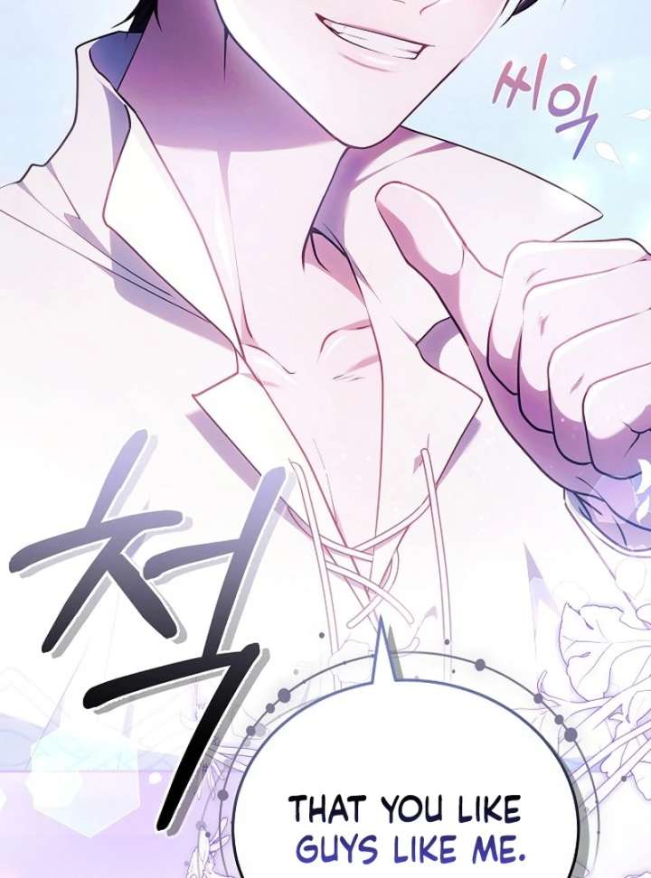 I Ended Up Raising the Seed of Evil Chapter 27 663 146